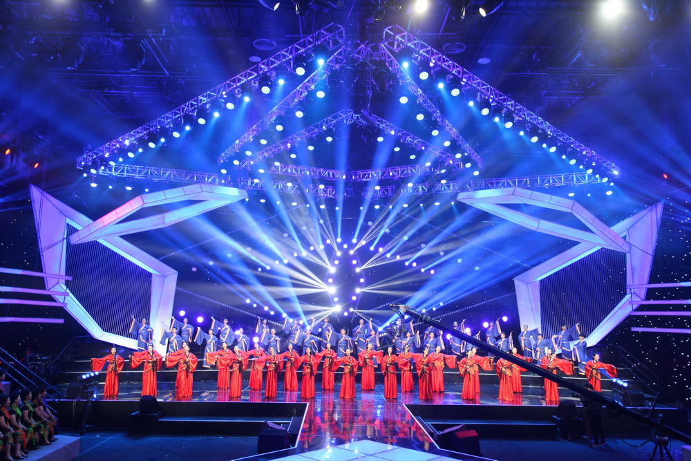 Stage lighting