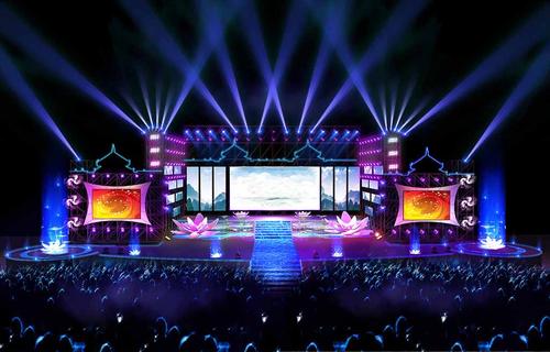 Stage lighting