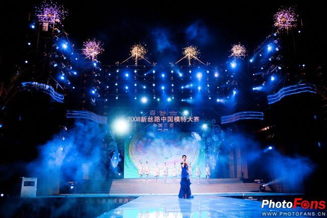 Stage lighting