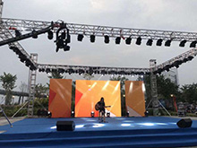 Stage lighting