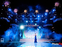 Stage lighting
